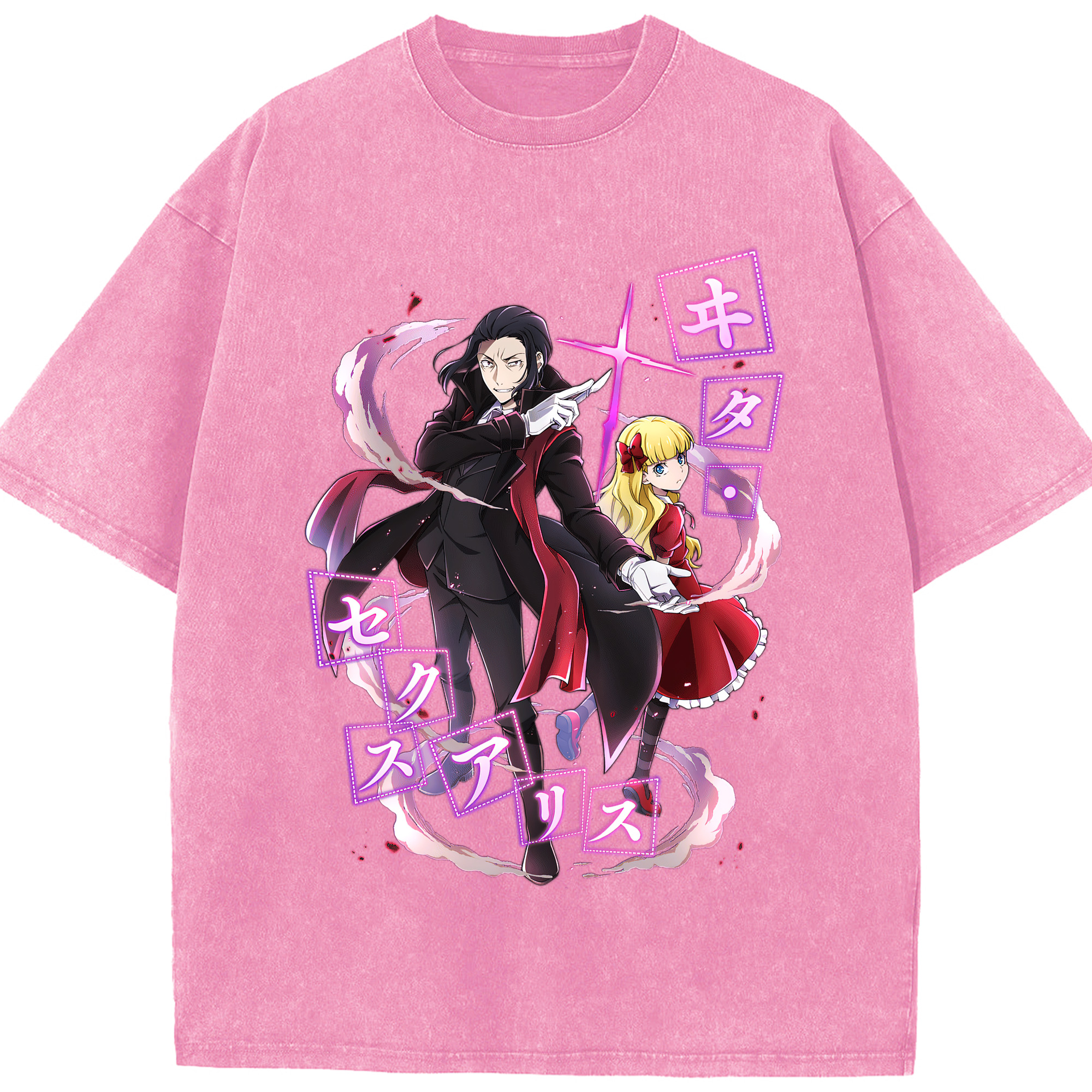 （画像用） 文豪ストレイドッグス Bungo Stray Dogs 綿100% ヴィンテージ風 半袖Tシャツ（フロントプリント）
